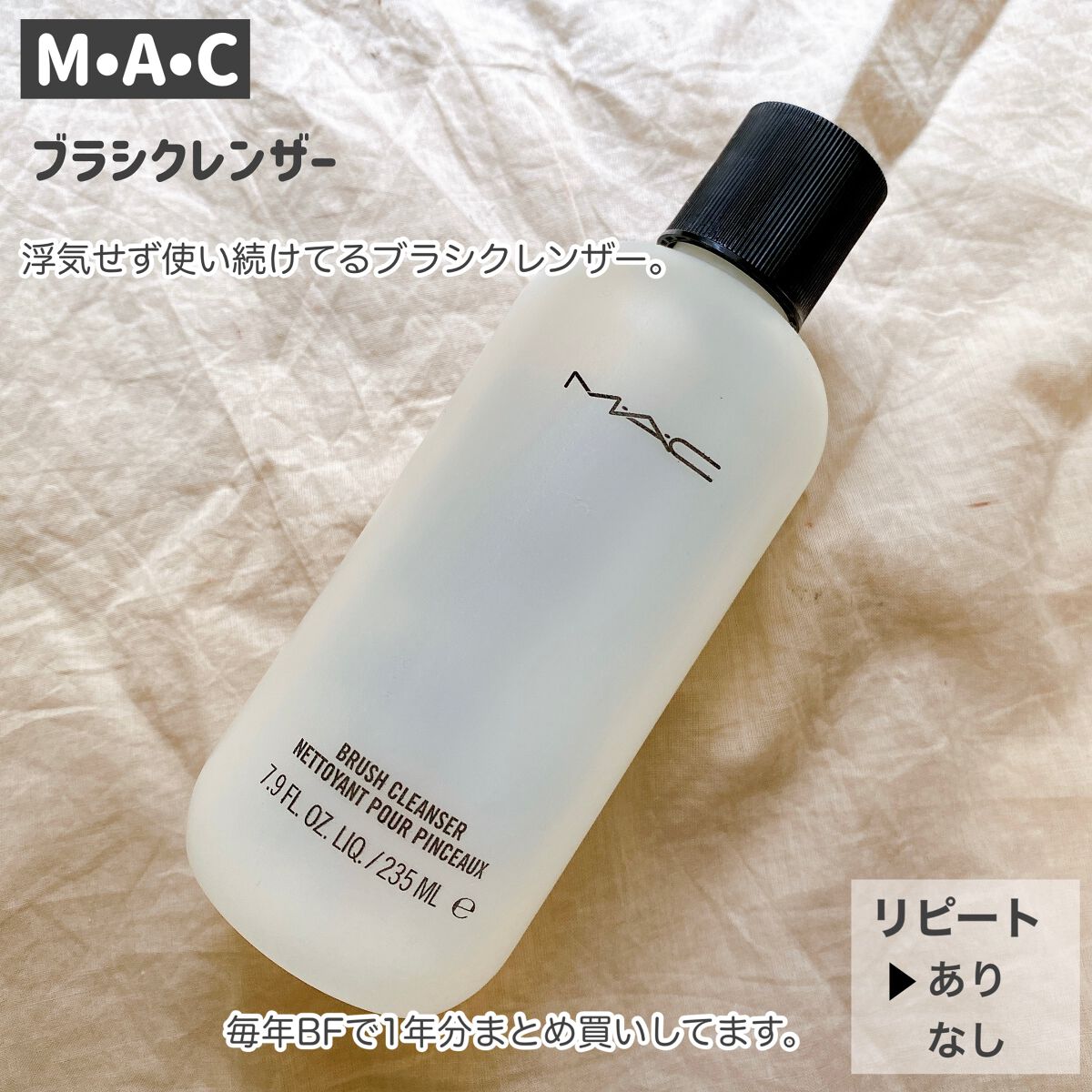 イグニス イオ アロマティカル ボディ UV/IGNIS/日焼け止めミルクを使ったクチコミ（3枚目）