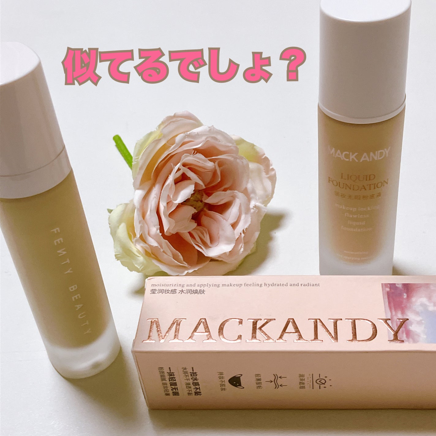 PRO FILT'R SOFT MATTE LONGWEAR FOUNDATION/FENTY BEAUTY BY RIHANNA/リキッドファンデーションを使ったクチコミ(2枚目)