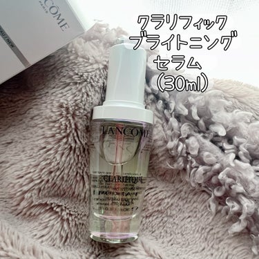 クラリフィック ブライトニング セラム 30mL /LANCOME/美容液を使ったクチコミ（1枚目）