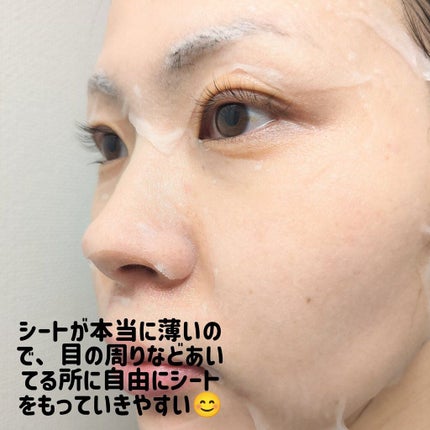 CICA ニュートリションマスク/VT/シートマスク・パックを使ったクチコミ(5枚目)