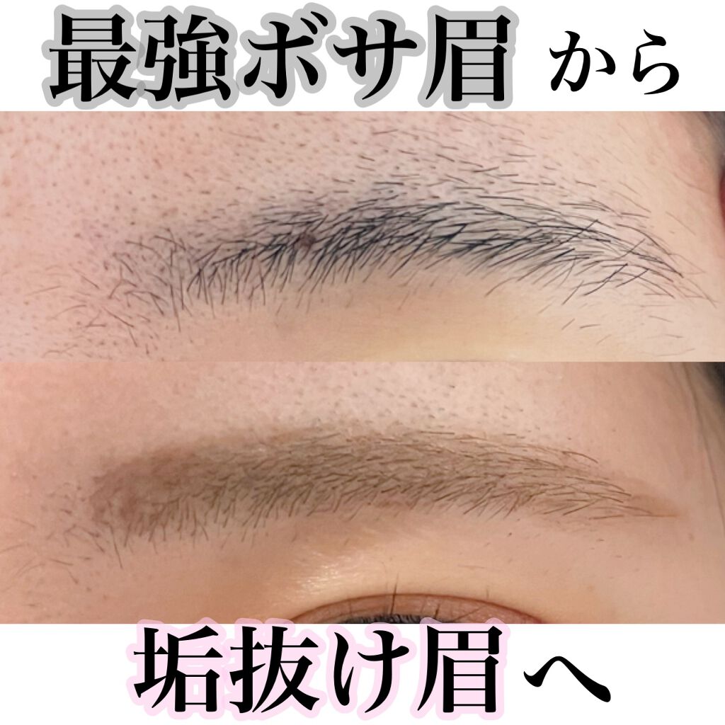 フェリエ フェイス用 ES-WF41/Panasonic/シェーバーを使ったクチコミ（1枚目）