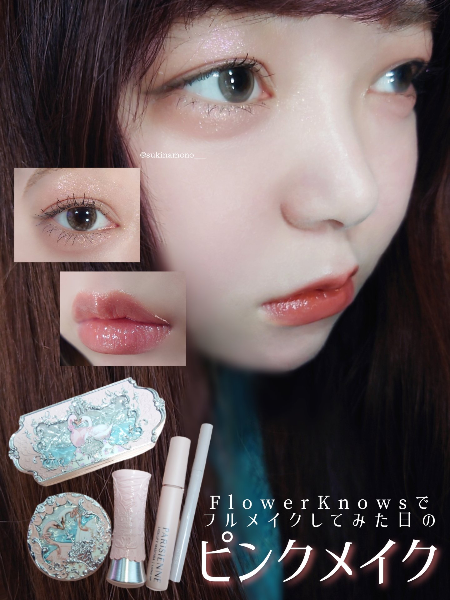 ニューアピールライナー 04 ストーングレイ/KiSS/リキッドアイライナーを使ったクチコミ（1枚目）