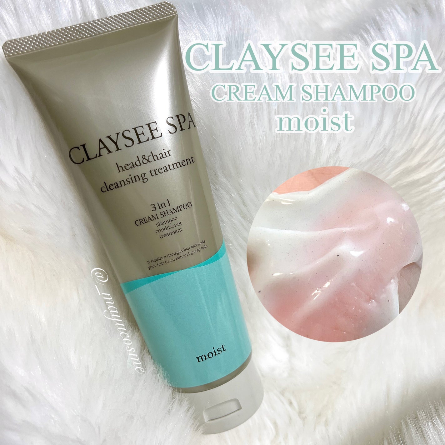 ヘッド&ヘアクレンジングトリートメント モイスト/CLAYSEE SPA/市販シャンプーを使ったクチコミ(1枚目)
