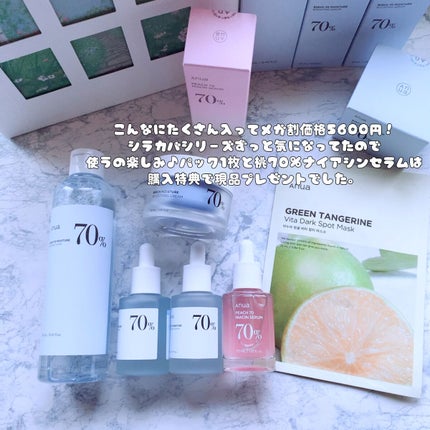 オールデイ ロング アンド カール マスカラ/Milk Touch/マスカラを使ったクチコミ(3枚目)