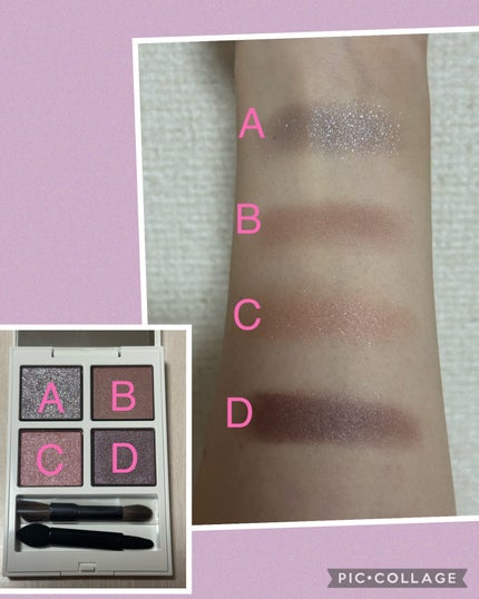 ホリデー アディクション サイレント ウィッシュⅠ/ADDICTION/メイクアップキットを使ったクチコミ(4枚目)