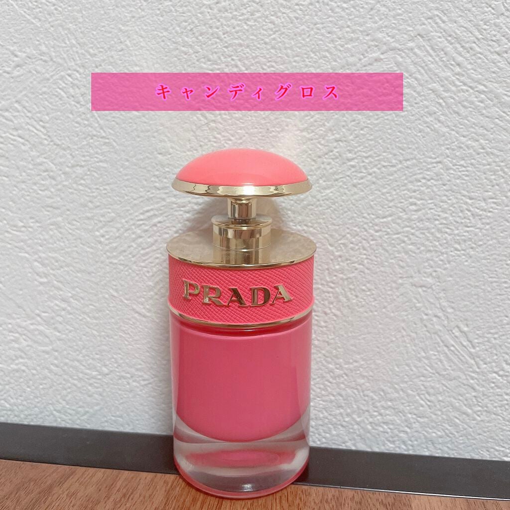 キャンディ グロス オーデトワレ/PRADA BEAUTY/香水(レディース)を使ったクチコミ(4枚目)