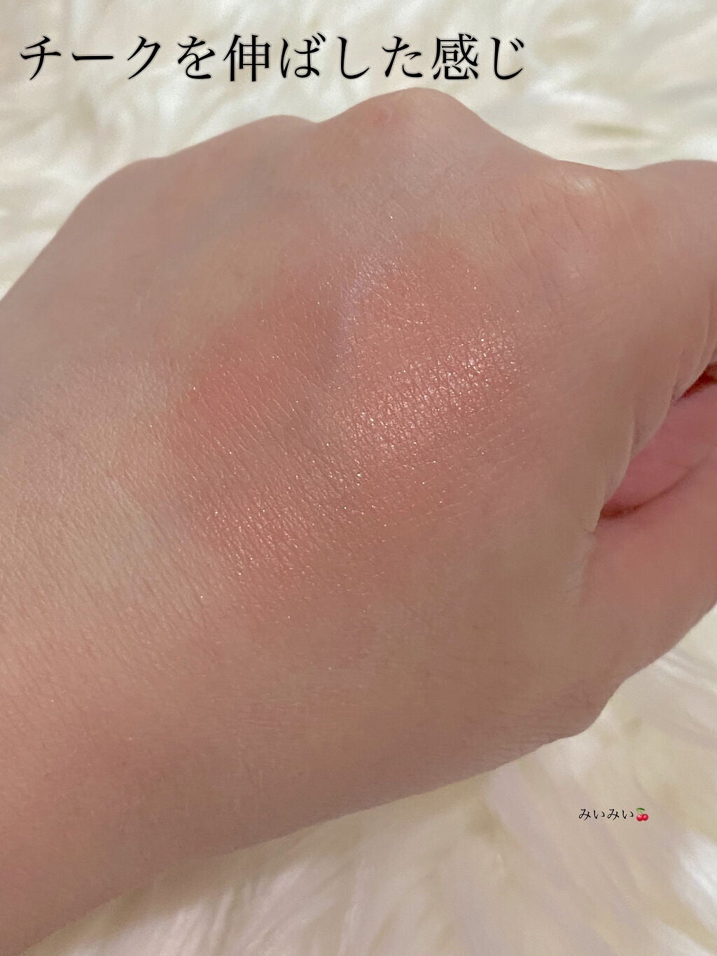 アピュー メイクアップコフレ 2021/A’pieu/メイクアップキットを使ったクチコミ(8枚目)