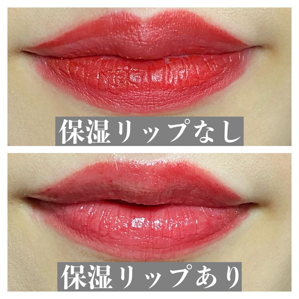 春江花月 保湿リップクリーム/CATKIN/リップケアを使ったクチコミ(6枚目)