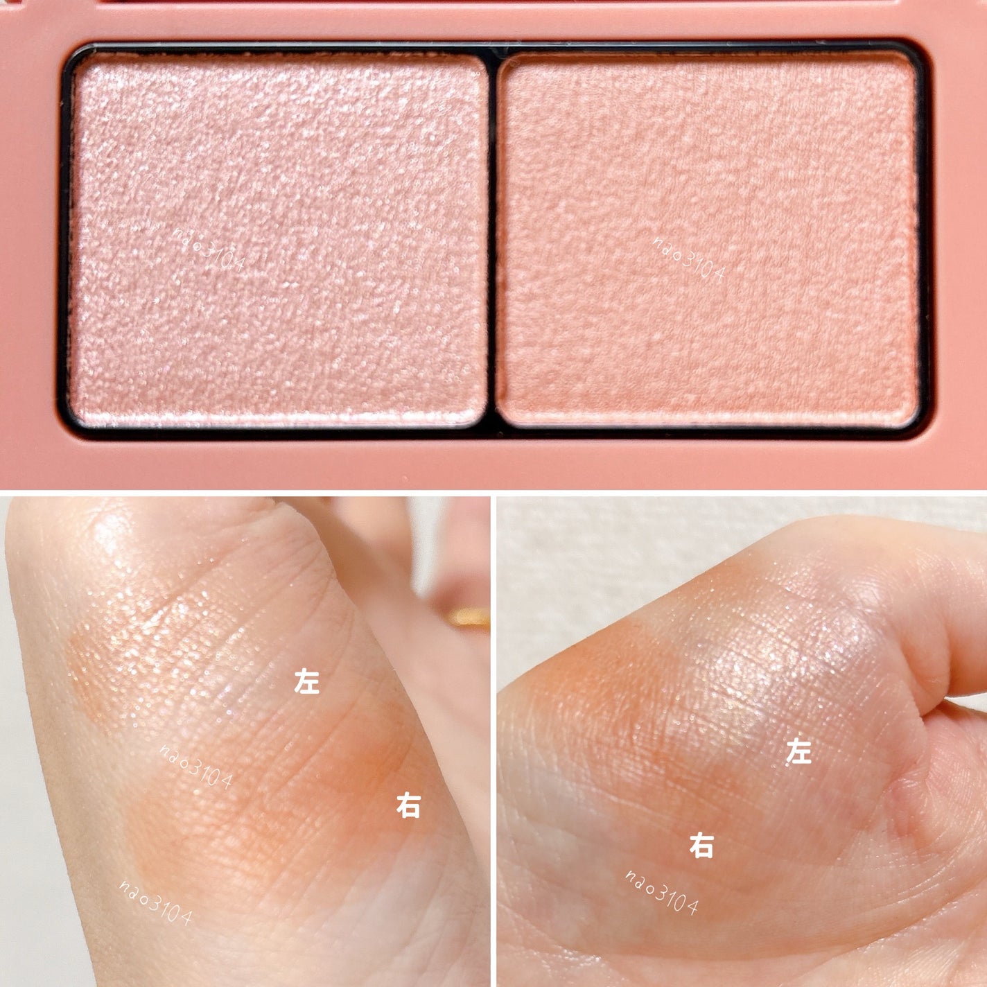 エテュセ アイエディション(カラーパレット)/ettusais/アイシャドウパレットを使ったクチコミ(3枚目)