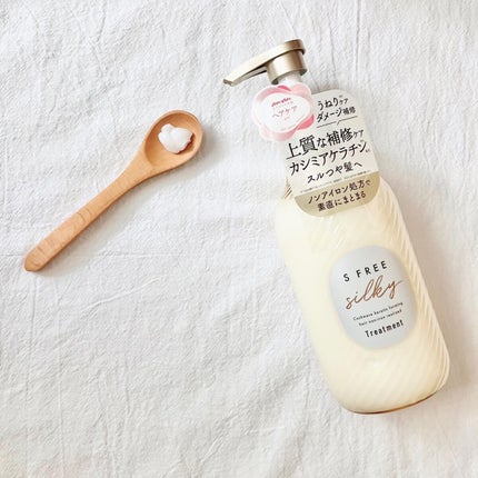 シャンプー シルキースムース/トリートメント シルキースムース /S FREE/市販シャンプーを使ったクチコミ(3枚目)