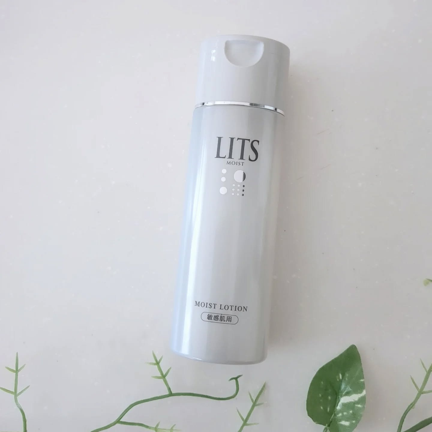 リッツ モイストN ローション [敏感肌用] 無香料/リッツ/化粧水を使ったクチコミ（1枚目）