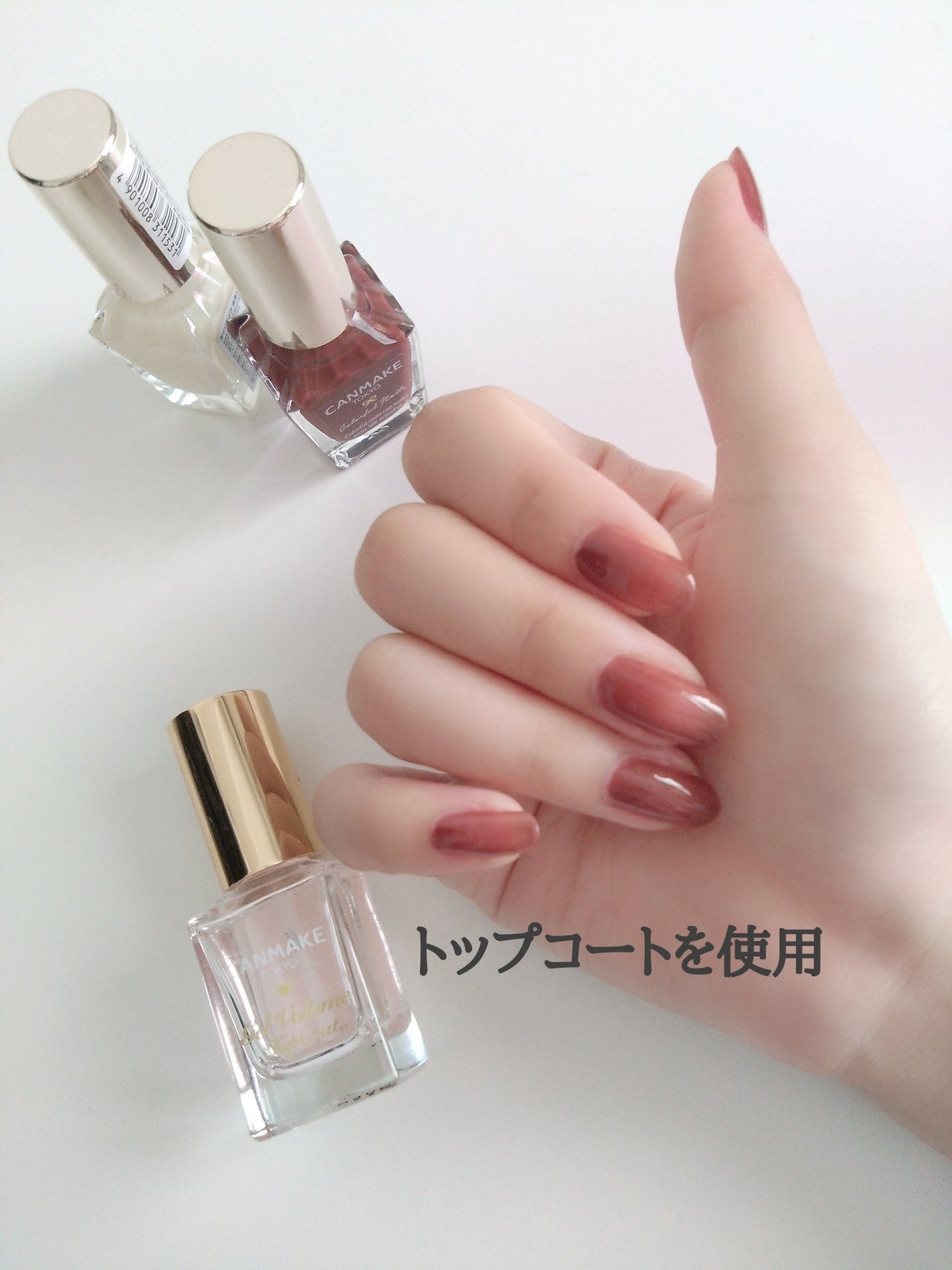 カラフルネイルズ/キャンメイク/マニキュアを使ったクチコミ(4枚目)