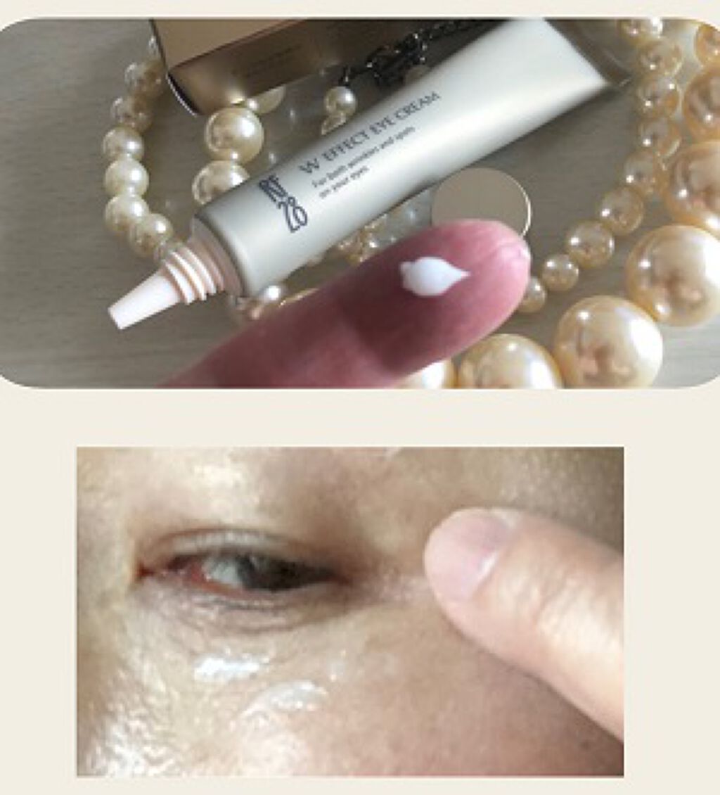 Wエフェクト アイクリーム /RF28/アイケア・アイクリームを使ったクチコミ(2枚目)