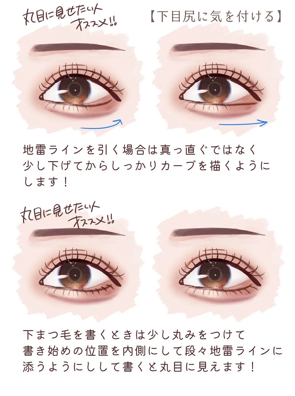 グリッター イルミネーションライナー R/CipiCipi/リキッドアイライナーを使ったクチコミ(2枚目)