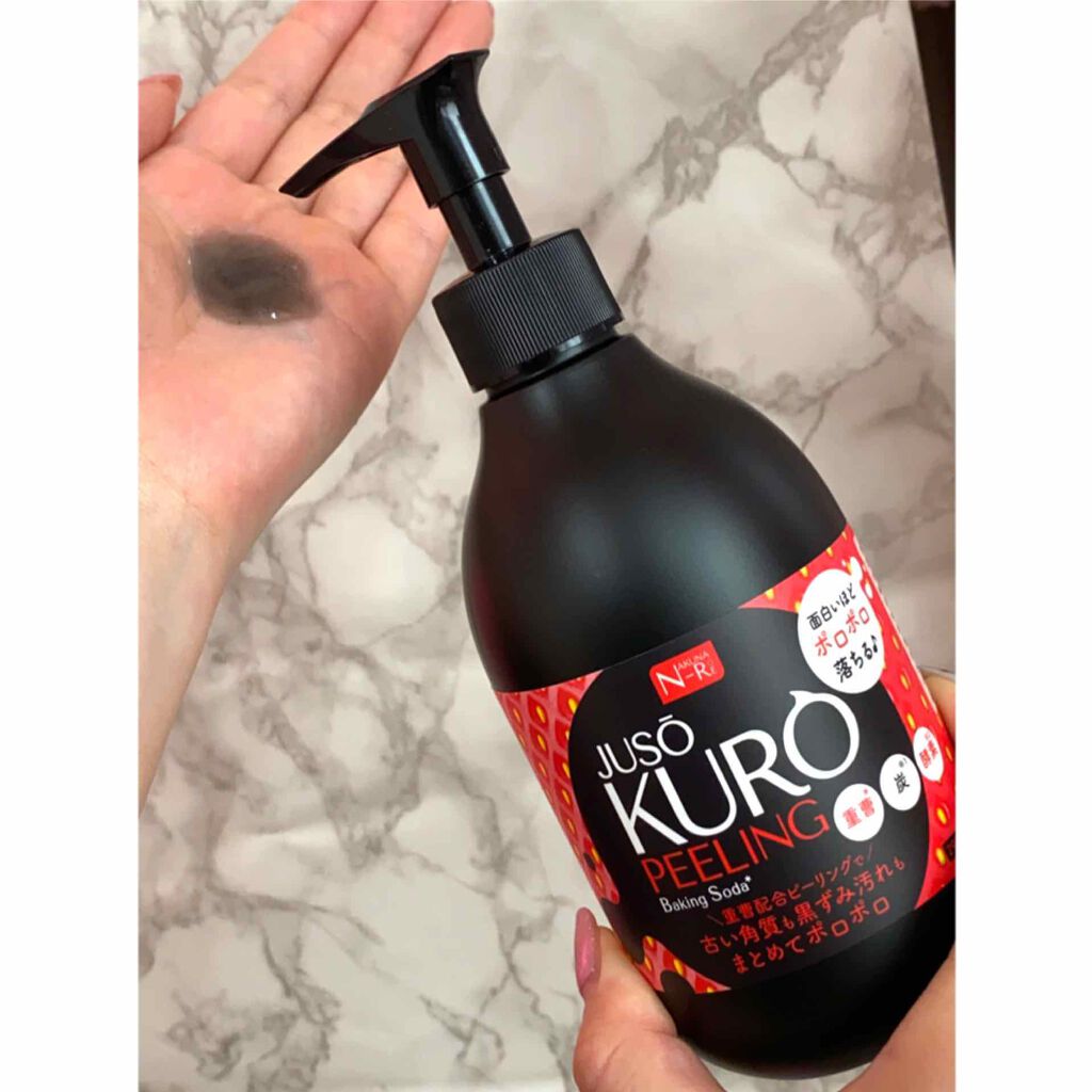 JUSO KURO PEELING（重曹配合ピーリングジェル）/NAKUNA-RE/ピーリングを使ったクチコミ（2枚目）