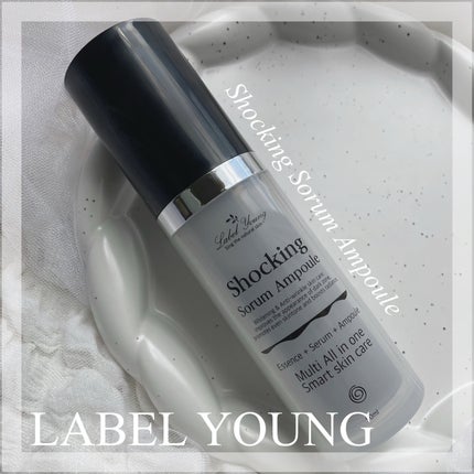 ショッキングソルムアンプル/Label Young/美容液を使ったクチコミ(1枚目)