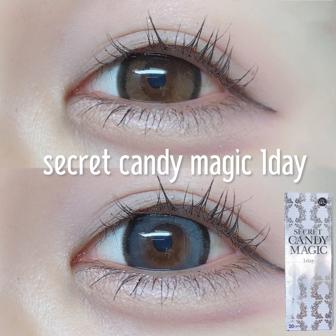 secretcandymagic 1day(シークレットキャンディーマジック)/secret candymagic/ワンデー(1DAY)カラコンを使ったクチコミ(1枚目)