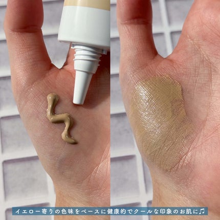 パーフェクトHDファンデーション Mナチュラル02/COSCOS/リキッドファンデーションの画像