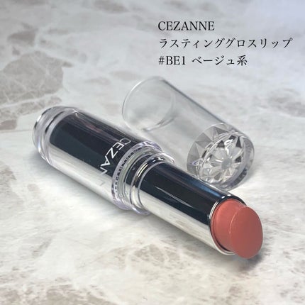 ラスティンググロスリップ/CEZANNE/口紅を使ったクチコミ(2枚目)