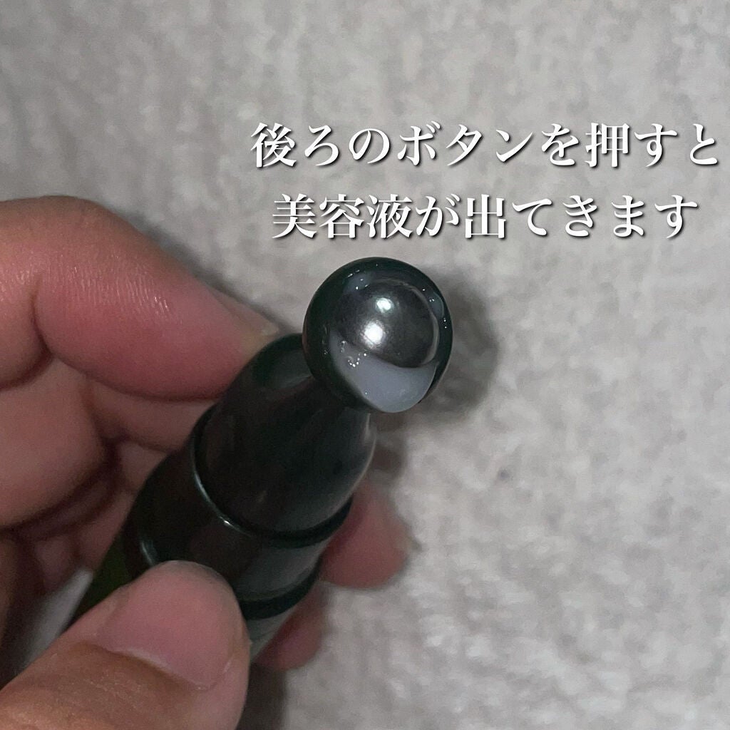 グリーンティーシード アイ&フェイスボール/innisfree/美容液を使ったクチコミ(3枚目)