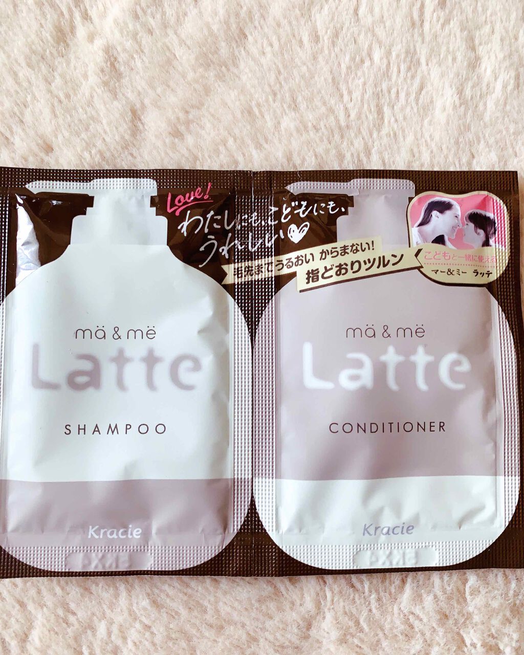 マー&ミー シャンプー/コンディショナー/マー&ミー ラッテ/市販シャンプーを使ったクチコミ(1枚目)