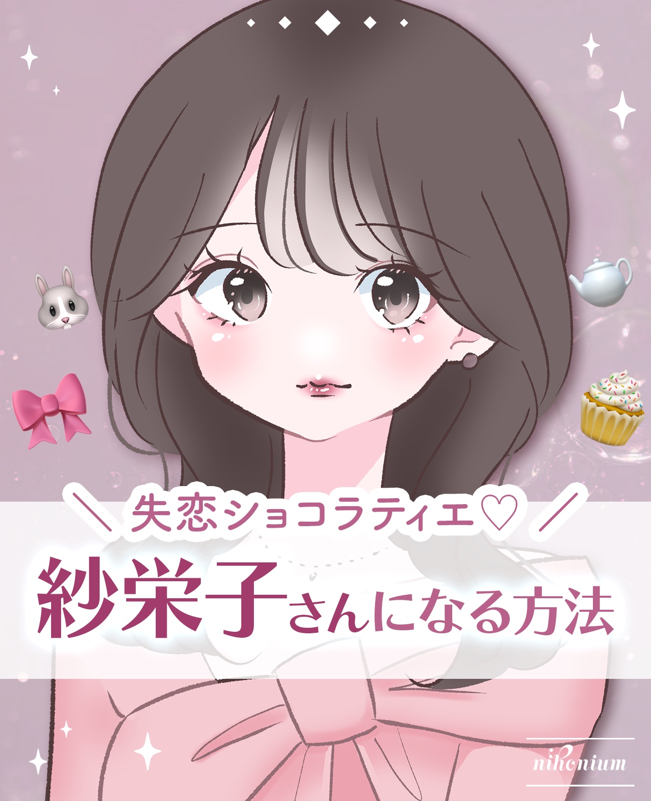 ブラーグロイリップティント 205 ユスティティア/Dinto/リップティントを使ったクチコミ（1枚目）