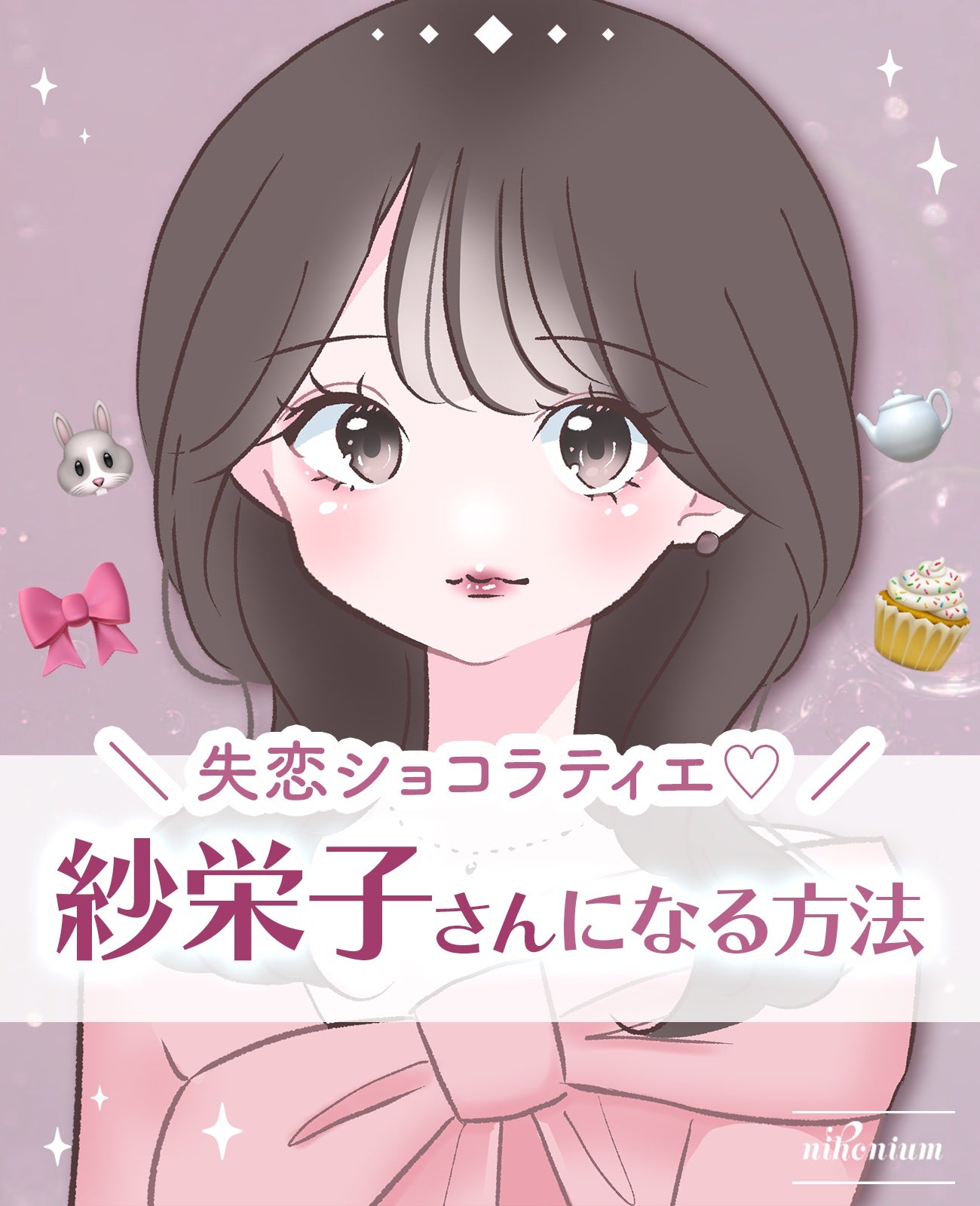 ブラーグロイリップティント/Dinto/リップティントを使ったクチコミ(1枚目)