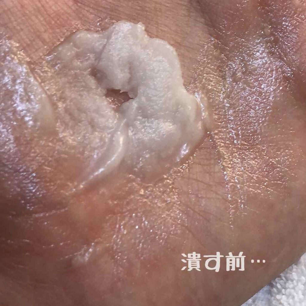 デュオ ザ 薬用クレンジングバーム バリア【医薬部外品】/DUO/クレンジングバームを使ったクチコミ（2枚目）