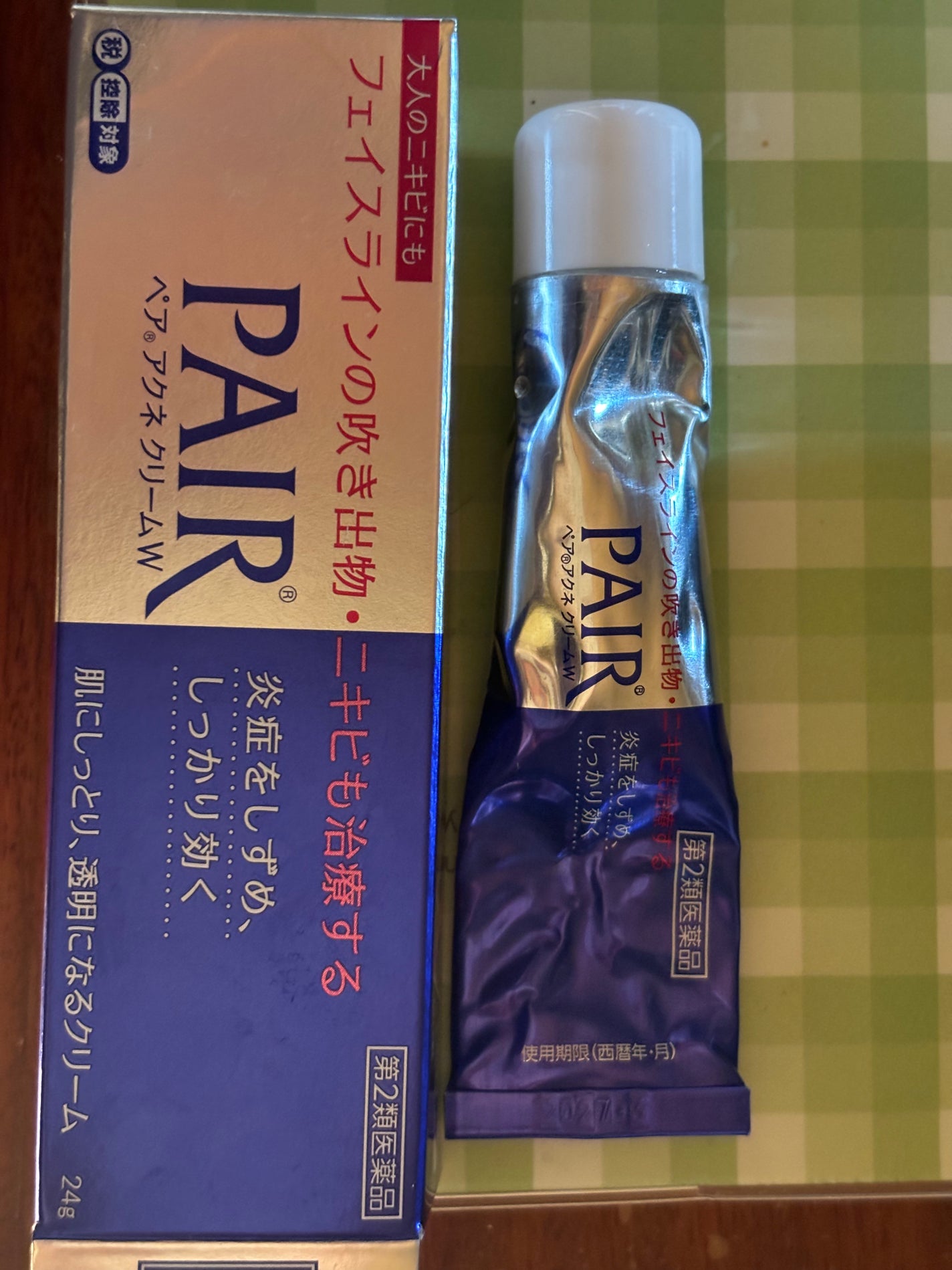 マキ on LIPS 「私は最近ニキビ早く治したくてペア、アクネクリームWを、買いまし..」(6枚目)