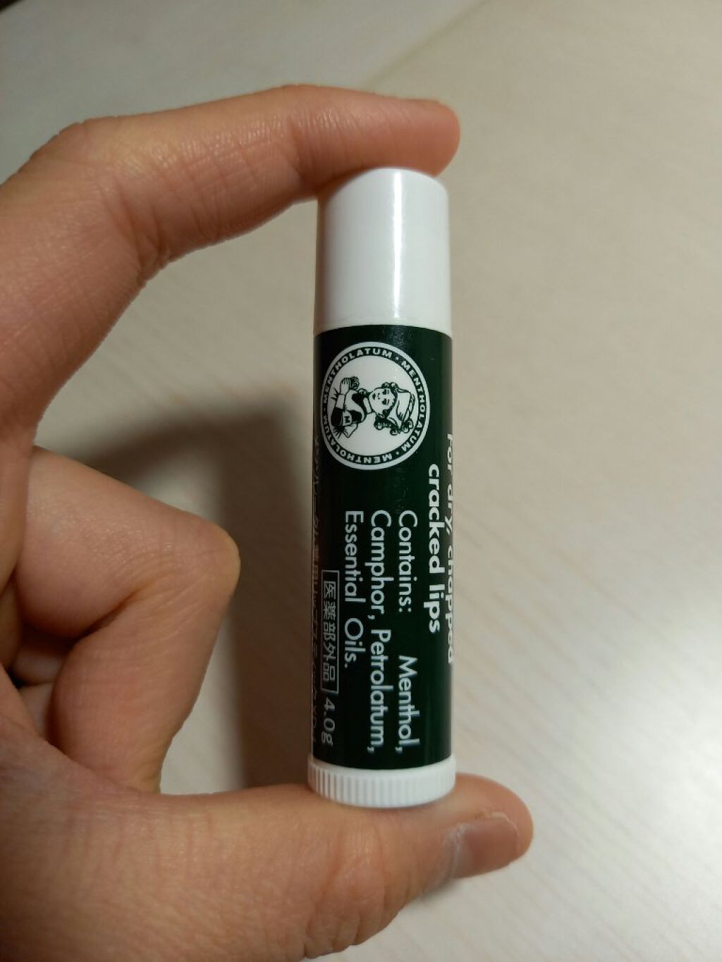 薬用リップスティックXD/メンソレータム/リップクリームを使ったクチコミ(1枚目)