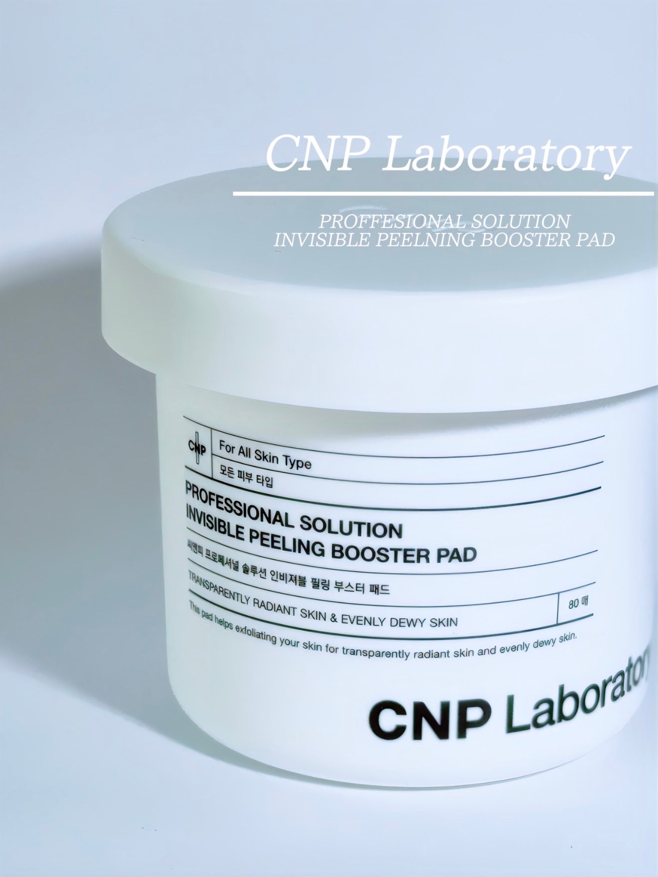 ダーマアンサー PDRN アクティブブースト1:1アンプル/CNP Laboratory/美容液を使ったクチコミ(5枚目)