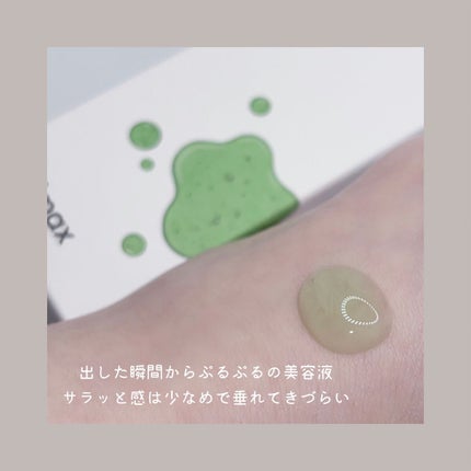 Noni Ampule/celimax/美容液を使ったクチコミ(2枚目)