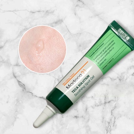 テカソルーションスージングミストトナー/Madeca21/ミスト状化粧水を使ったクチコミ(4枚目)