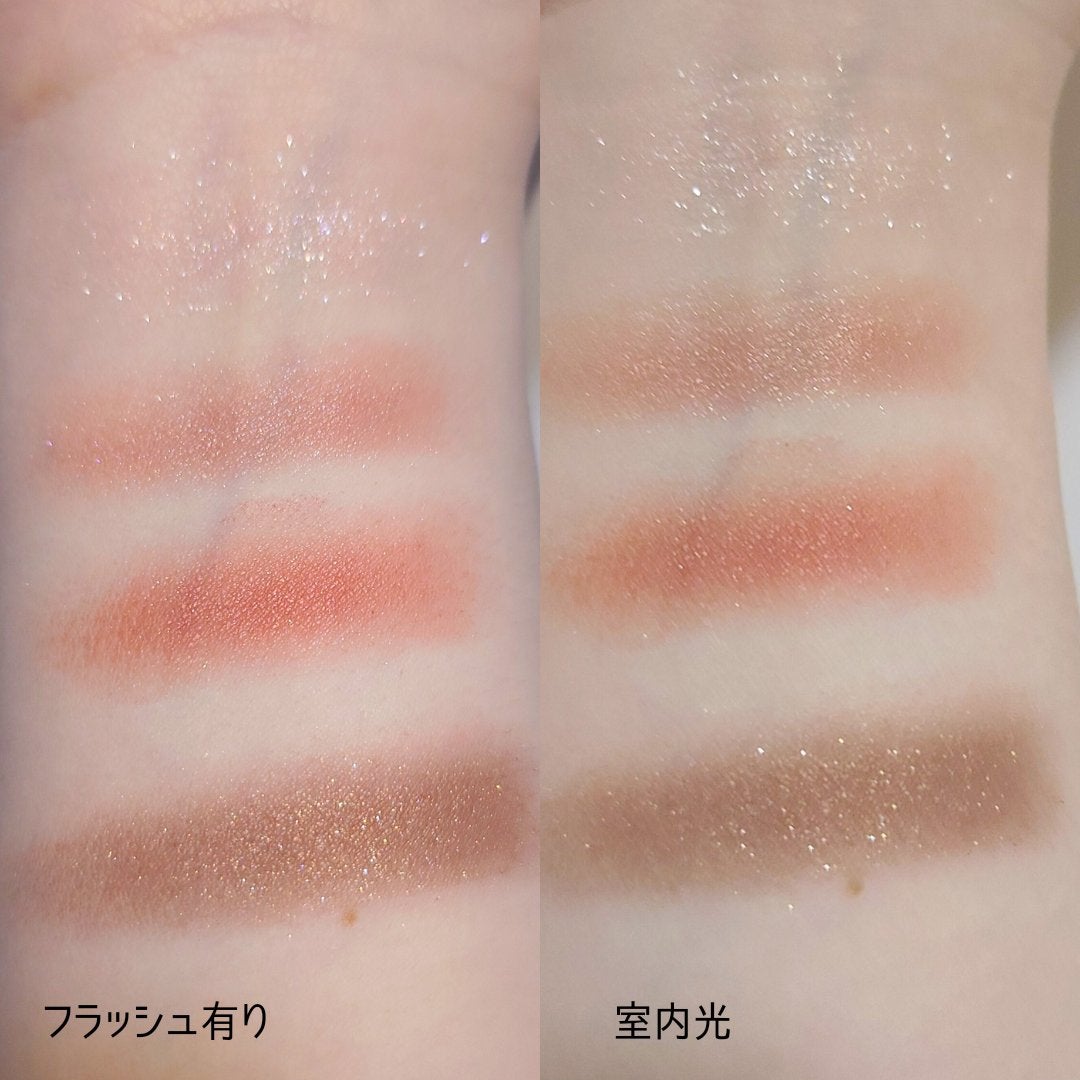 ニュアンスカラーアイズ/Enamor/アイシャドウパレットを使ったクチコミ(3枚目)