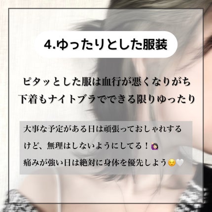 プルーンFe 1日分の鉄分 のむヨーグルト/雪印メグミルク/飲むヨーグルトを使ったクチコミ(5枚目)