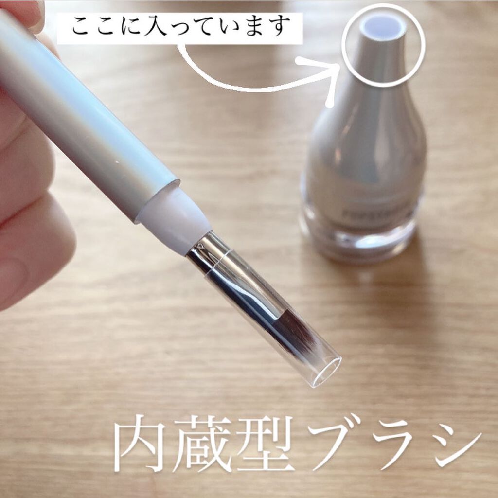 シャイラスティンググリッタージェル/POPSY NOTE/グリッターを使ったクチコミ（2枚目）