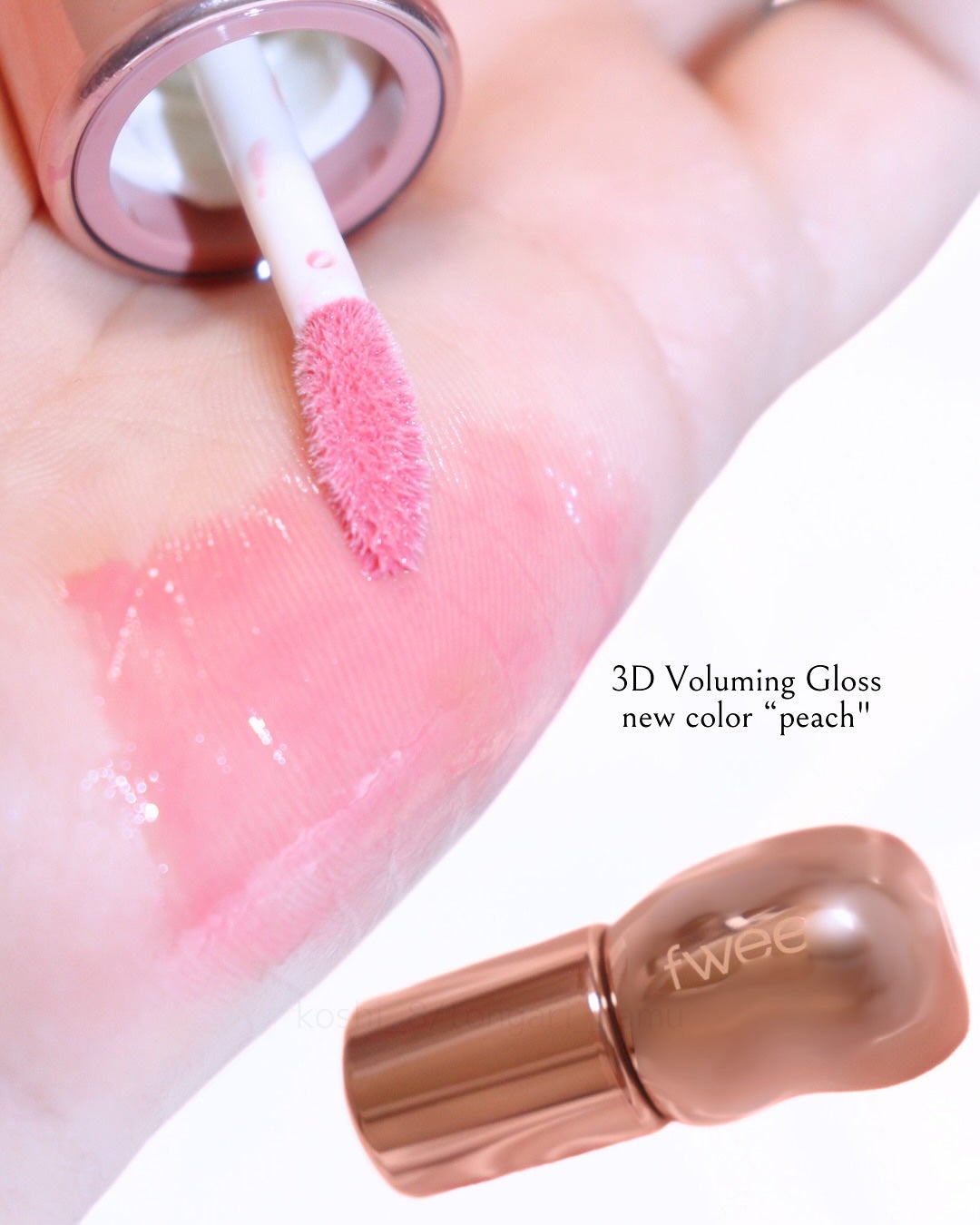 フィー リップアンドチーク ブラーリープリンポット/fwee/口紅を使ったクチコミ(6枚目)