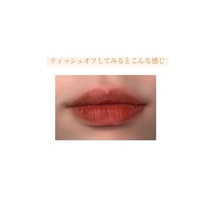 ウォータリーティントリップ/CEZANNE/リップティントを使ったクチコミ(4枚目)