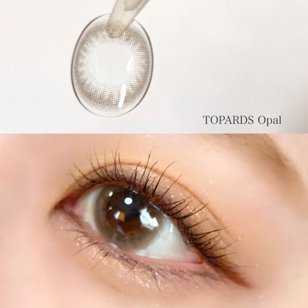 TOPARDS 1day オパール/TOPARDS/ワンデー（１DAY）カラコンを使ったクチコミ（2枚目）