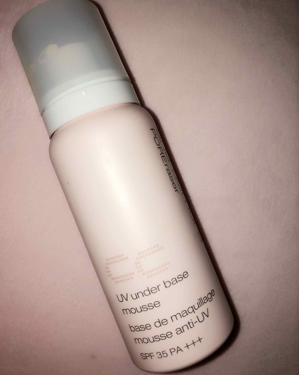 UV アンダーベース ムース CC/shu uemura/化粧下地を使ったクチコミ(1枚目)