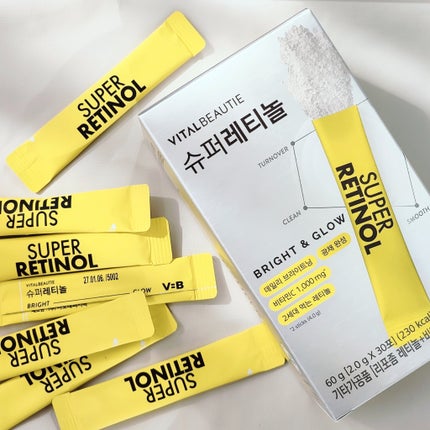 スーパーレチノールC/VITALBEAUTIE/美容サプリメントを使ったクチコミ(1枚目)