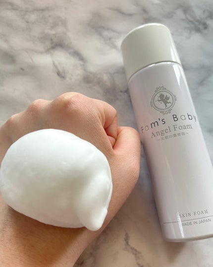 エンジェルフォーム/Fam's Baby(ファムズベビー)/その他スキンケアを使ったクチコミ(1枚目)