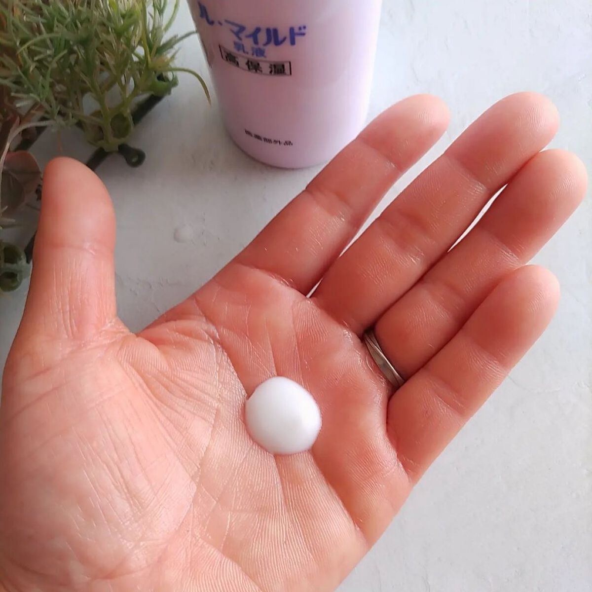ル・マイルド化粧水/ル・マイルド/化粧水を使ったクチコミ（3枚目）