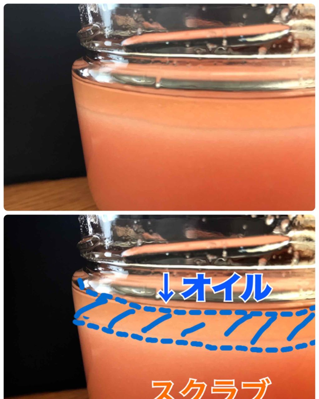 ボディスクラブ/SABON/ボディスクラブを使ったクチコミ（3枚目）