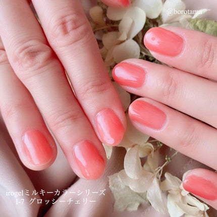 ミルキーカラー カラージェル/irogel(イロジェル)/ジェルネイルを使ったクチコミ(1枚目)