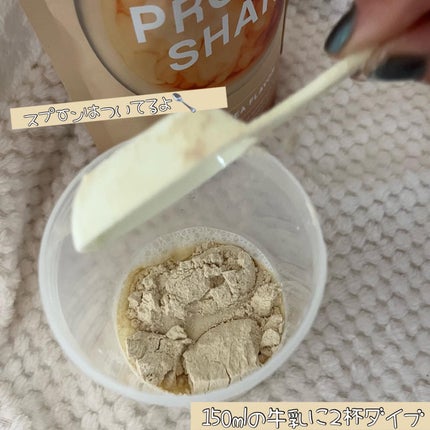 を使ったクチコミ(3枚目)