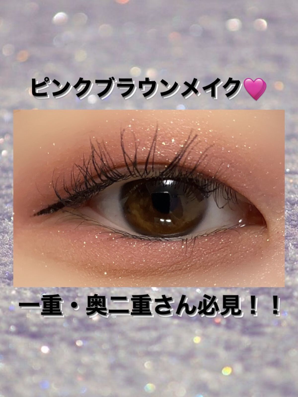 大英博物館 エジプトシリーズ アイシャドウパレット/ZEESEA/アイシャドウパレットを使ったクチコミ（1枚目）