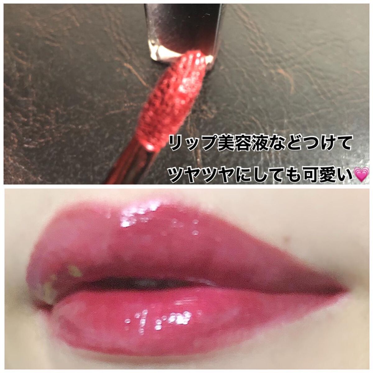 ルージュ アリュール ラック/CHANEL/口紅を使ったクチコミ(5枚目)