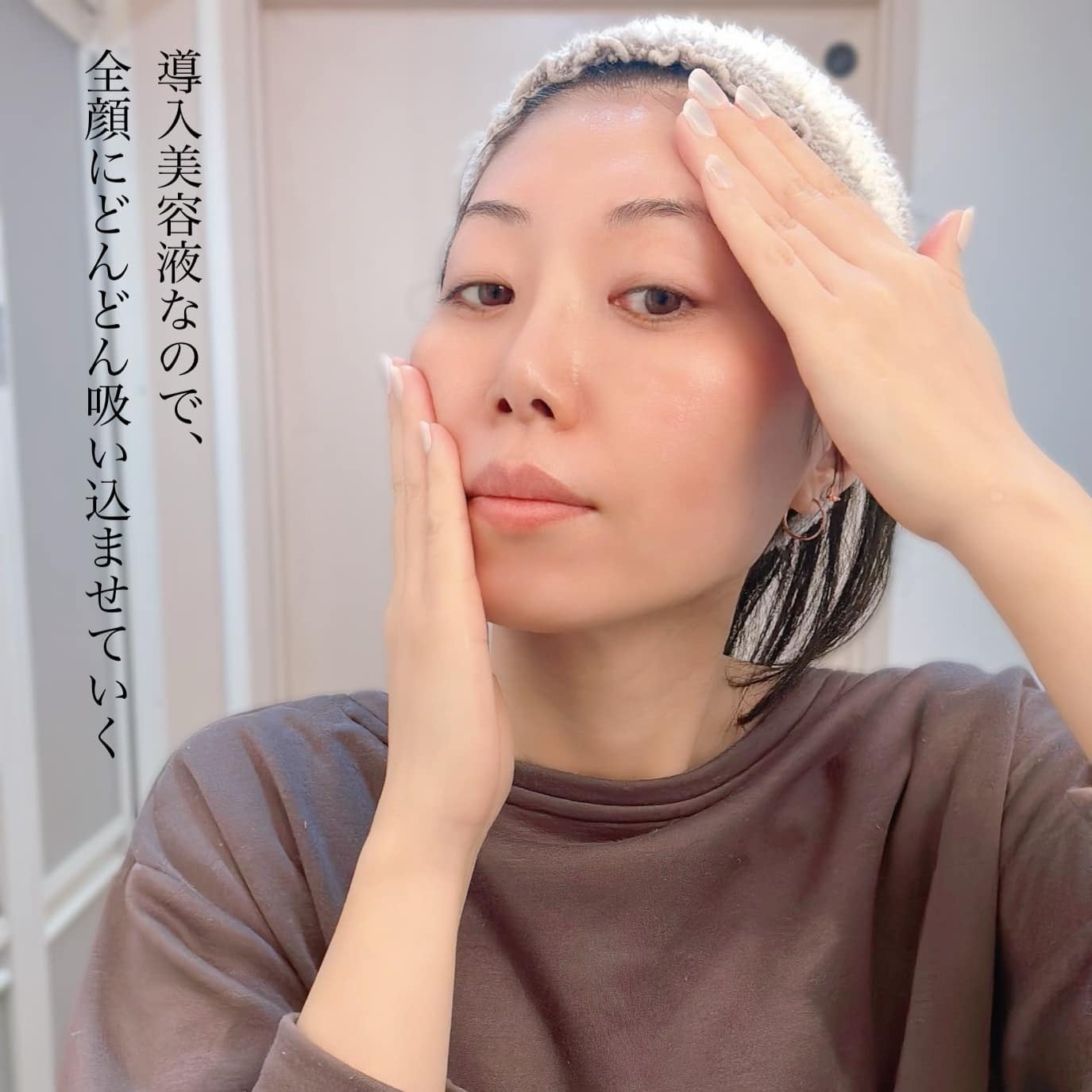 発酵熟成コラーゲン美容原液/発酵熟成美容原液/美容液を使ったクチコミ(6枚目)