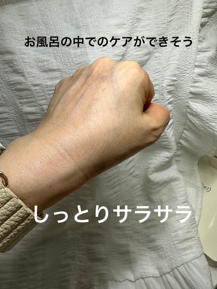 アルジェラン オーガニック認証 高保水化粧水/アルジェラン/化粧水を使ったクチコミ(4枚目)